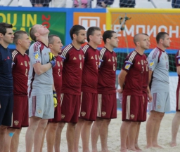 Сборная России по пляжному футболу будет участвовать в Суперфинале Евролиги