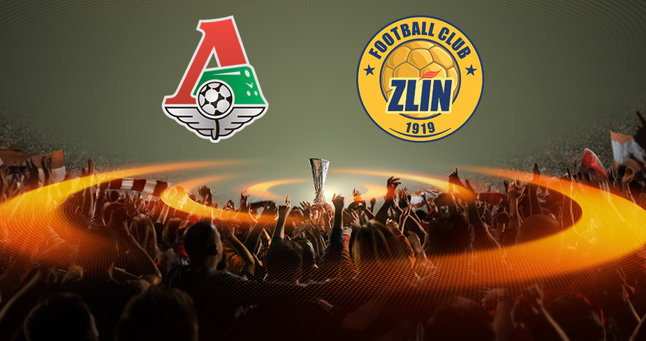 \"Локомотив\" разгромил \"Злин\"