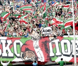 Более пяти тысяч фанатов поддержат "Локомотив" в Краснодаре