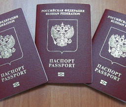 Получение гражданства России спортсменами-иностранцами могут упростить 