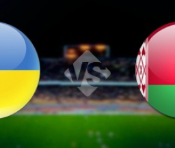 Прогноз на матч Украина - Беларусь (05 сентября) от RatingBet