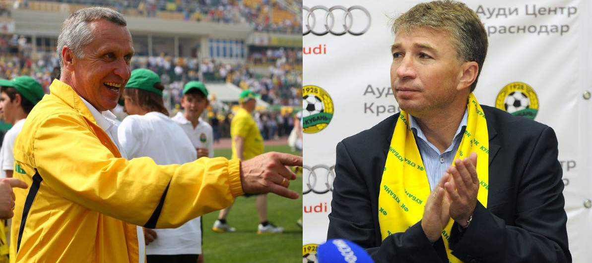 Гендиректор \"Кубани\" назвал главных претендентов на пост наставника команды