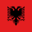 Албания жен, эмблема команды