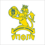 вторая лига Украина