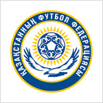 высшая лига Казахстан
