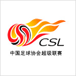 высшая лига Китай