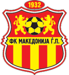 Македония ГП