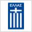 Greece, team logo