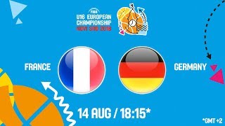 Франция до 16 - Германия до 16. Обзор матча
