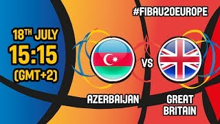 Азербайджан до 20 - Великобритания до 20. Обзор матча