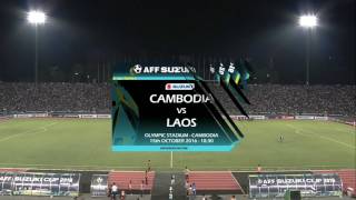 Камбоджа - Лаос. Обзор матча