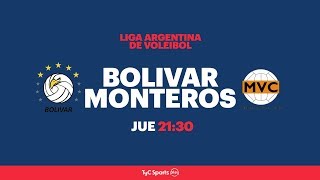 Персонал Боливар - Монтерос. Обзор матча