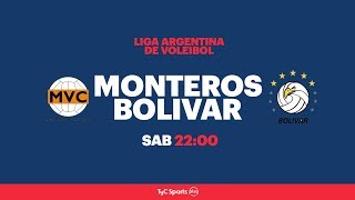 Монтерос - Персонал Боливар. Обзор матча
