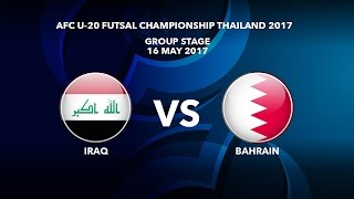 Ирак до 20 - Бахрейн до 20. Обзор матча