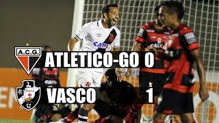 Атлетико Гояньенсе - Васко да Гама. Обзор матча