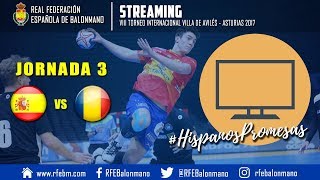 Испания Б - Румыния. Обзор матча