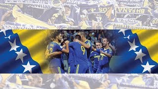 Украина до 17 - Босния и Герцеговина до 17. Обзор матча