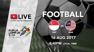 Сингапур до 23 - Малайзия до 23. Обзор матча