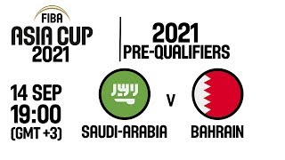 Саудовская Аравия - Бахрейн. Обзор матча