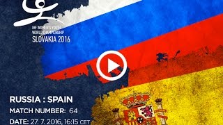 Россия до 18 жен - Испания до 18 жен. Обзор матча