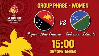 Папуа Новая Гвинея - Соломоновы о-ва . Обзор матча