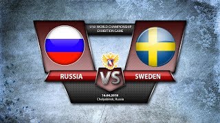Россия до 18 - Швеция до 18. Обзор матча