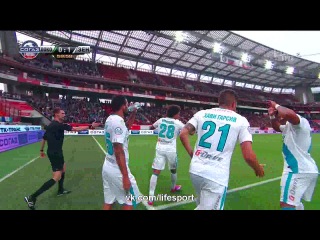 0:1 - Гол Гарсии