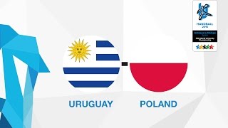 Уругвай - Польша. Обзор матча