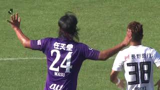 Киото - Мацумото Ямага. Обзор матча
