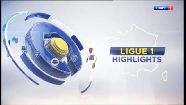 Чемпионат Франции 2014-15. Обзор 8-го тура