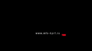 КПРФ-2 - Алмаз-АЛРОСА. Обзор матча