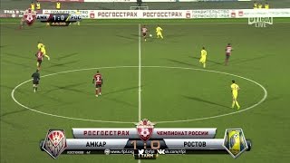 1:0 - Гол Костюкова