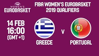 Греция жен - Португалия жен. Обзор матча