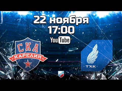 СКА-1946 - ТХК. Обзор матча