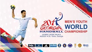 Грузия до 19 - Алжир до 19. Обзор матча