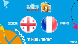 Грузия до 16 - Франция до 16. Обзор матча