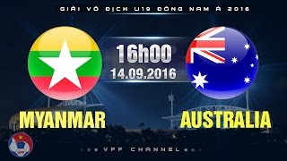 Мьянма до 19 - Австралия до 19. Обзор матча