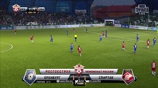1:1 - Гол Георгиева