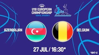 Азербайджан до 18 - Бельгия до 18. Обзор матча