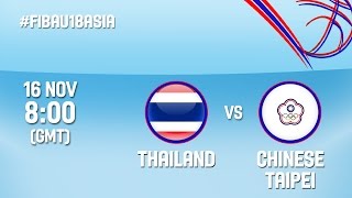 Таиланд до 18 - Китайский Тайбэй до 18	. Обзор матча