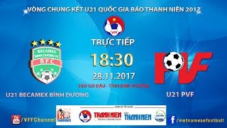 Биньзыонг до 21 - ПВФ Вьетнам до 21. Обзор матча