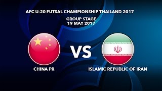 Китай до 20 - Иран до 20. Обзор матча