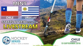 Чили - Уругвай. Обзор матча