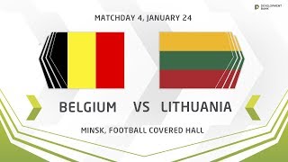 Бельгия U-17 - Литва U-17. Обзор матча