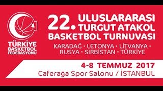 Латвия до 20 - Сербия до 20. Обзор матча