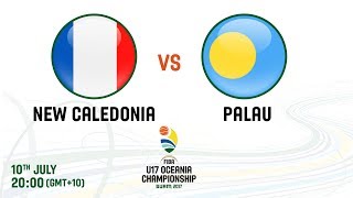 Новая Каледония до 17 - Палау до 17. Обзор матча