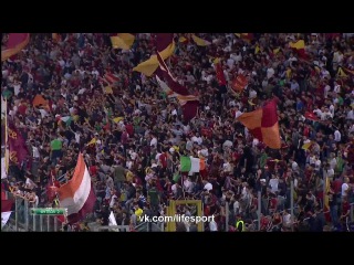 Рома - Бавария. Обзор матча
