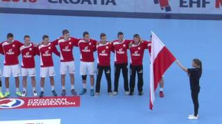 Сербия до 18 - Польша до 18. Обзор матча