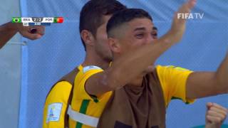 Бразилия - Португалия. Обзор матча