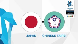 Япония - Китайский Тайбэй. Обзор матча